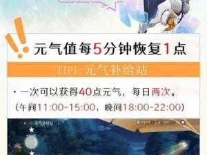 揭秘绝对演绎星石获取秘籍大放送