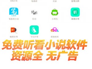 为什么找不到 100 款禁用免费软件 app 下载资源？如何下载 100 款禁用免费软件 app？