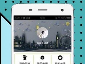 为什么找不到大菠萝导航福建 APP 下载入口？如何解决？