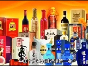 为什么国酒产品能做到久产久精？或如何让国酒产品实现久产久精？或久产久精的国酒产品有哪些特点？