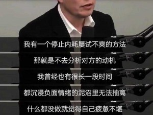 为什么喜欢老外的战斗力？如你还有其他的要求或需要，可以继续向我提问，我会竭尽全力帮助你解答