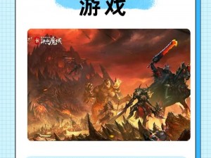 《球球排序之谜：一场充满乐趣的数字游戏》