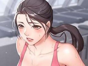 为什么找不到女神漫画登录页面免费漫画入口页面？