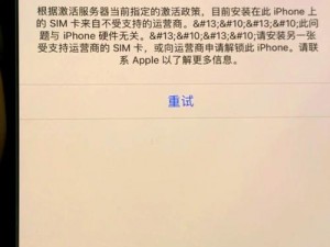 为什么欧洲无人区卡一卡二卡三总是出现？如何解决这个问题？