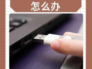 精品无人区卡一卡二卡三，为什么总是出现问题？该如何解决？