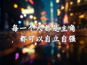 看了就会立的图片;看了就会立的图片，真的假的？