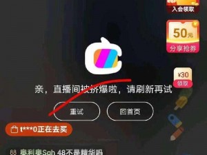 有哪些能看免费直播的 app？看直播时总卡顿该怎么办？