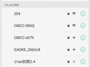 kuaimao8kwxyw2 是什么？有什么用？如何使用？