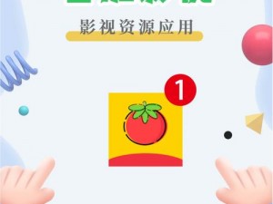 忘忧草影视 WWW 高清：为什么看电影时总是卡顿？如何解决？