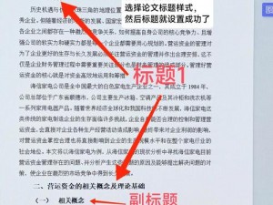 精产国品一二三级产品区别(精产国品一级、二级、三级产品的区别是什么？)