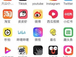 成品短视频 APP 下载网站哪个好？如何找到安全的 TOP 榜？