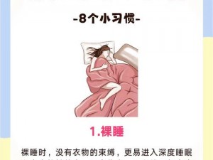 腰细的人做起来真的舒服吗？为什么-如何-怎样判断做起来是否舒服？