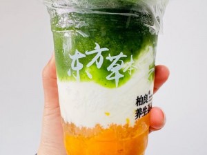 仙踪林官网入口-品味自然，享受健康茶饮