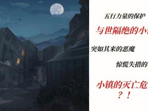 少女咖啡与战火交织的奇幻世界：游戏世界观深度解析