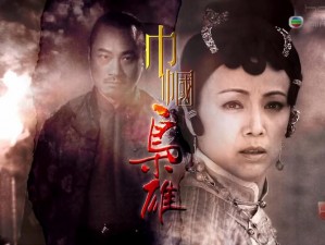 《三国志战略版女队崛起：巾帼不让须眉的智勇传奇》