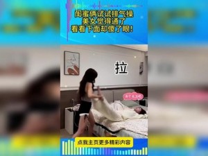 为什么有些中国女性会被老外操？如何避免这种情况？