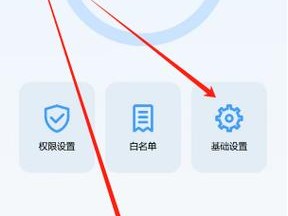 18 款下载禁用软件 APP，手机管控助手，一键禁用，守护上网安全