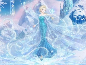 奇迹暖暖冰雪奇缘搭配攻略：揭秘冰雪魔术选择之智慧