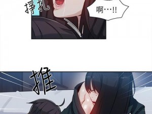 女神漫画登录页面免费漫画入口官方网站(女神漫画登录页面免费漫画入口官方网站)