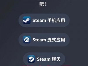 《如何在 Steam 平台上正确使用 NBA2k15 的序列号》