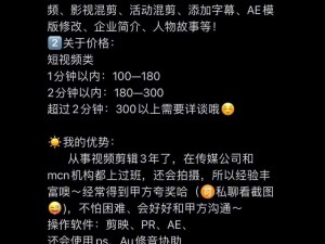 台湾佬综合网，一款功能强大的视频播放软件，提供多种类型的影片，满足你的不同需求