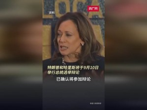 8x8x 海外华为永久：畅享高速网络，尽享无限精彩