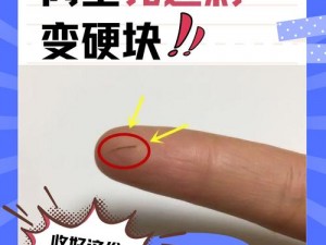 女生说痛男生越往里扎_女生说痛男生越往里扎，这种行为是否正确？