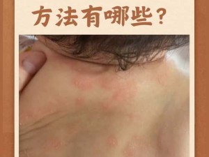 宝宝还没做就湿成这样，正常吗？如何应对这种情况？