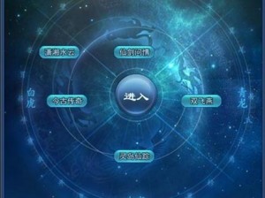 倩女幽魂手游梦岛地图深度解析：LBS社交玩法创新与实践探索