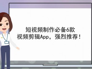 左爱视频app、左爱视频 app 全新版本，更多精彩内容等你发现