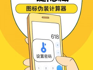 为什么-如何-怎样找到 xkdspapp 隐藏网站手机搜狐网？