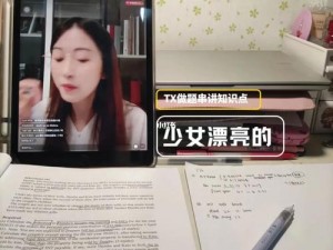 ACCA少女SDANVI大学_ACCA 少女 SDANVI 大学：探索知识与成长的殿堂