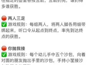 你可以尝试玩保龄球纸牌游戏吗？这里有保龄球纸牌的玩法说明