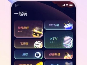 夜间必备 app 有哪些免费下载的推荐？