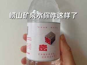 小东西几天不见水又变多怎么回事_小东西几天不见水又变多了，这是怎么回事？