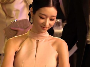 韩国女主播夏娃qvod,韩国女主播夏娃 qvod 在线观看